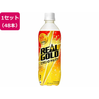 コカ・コーラ リアルゴールド ビタミンローヤルパワー 490mL 48本 FCE606H-54690