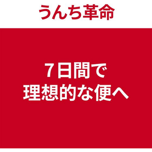 日本ヒルズ・コルゲート サイエンス・ダイエット 猫用 腸の健康サポートプラス 1歳以上 チキン 2.5kg FCE967X-イメージ2