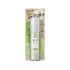 KAO ケープ キープウォーター ナチュラル FCF925G-60-8063-14-イメージ1