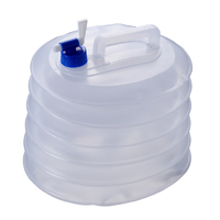 ヤザワ 防災用ポリタンク15L BS17