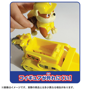 タカラトミー パウ・パトロール ラブル パワーブルドーザー ラブル ﾊﾟｳﾊﾟﾄﾗﾌﾞﾙﾊﾟﾜ-ﾌﾞﾙﾄﾞ-ｻﾞ--イメージ3