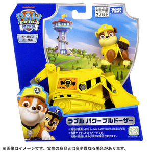 タカラトミー パウ・パトロール ラブル パワーブルドーザー ラブル ﾊﾟｳﾊﾟﾄﾗﾌﾞﾙﾊﾟﾜ-ﾌﾞﾙﾄﾞ-ｻﾞ--イメージ8