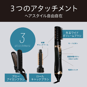 コイズミ イオンバランスカーリングドライヤー ブラック KHC-5070/K-イメージ13