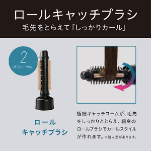 コイズミ イオンバランスカーリングドライヤー ブラック KHC-5070/K-イメージ15