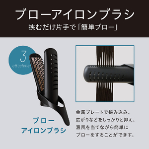 コイズミ イオンバランスカーリングドライヤー ブラック KHC-5070/K-イメージ16