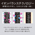 コイズミ イオンバランスカーリングドライヤー ブラック KHC-5070/K-イメージ11