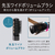 コイズミ イオンバランスカーリングドライヤー ブラック KHC-5070/K-イメージ14