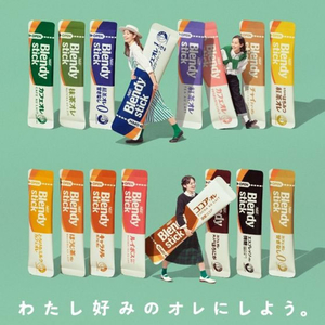 味の素ＡＧＦ ブレンディ スティック まろやか豆乳カフェオ レ 6本 FCE351A-イメージ3