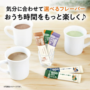 味の素ＡＧＦ ブレンディ スティック まろやか豆乳カフェオ レ 6本 FCE351A-イメージ5