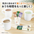 味の素ＡＧＦ ブレンディ スティック まろやか豆乳カフェオ レ 6本 FCE351A-イメージ5