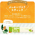 味の素ＡＧＦ ブレンディ スティック まろやか豆乳カフェオ レ 6本 FCE351A-イメージ6