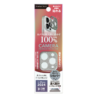 PGA iPhone 16 Pro/16 Pro Max用カメラレンズフレーム ラインストーン×シルバー PG-24BLGD07SV