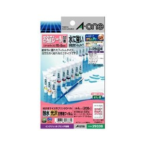 詳細画像 エーワン A-ONE.29338 インクジェット用ホワイトフィルムラベル(はがき