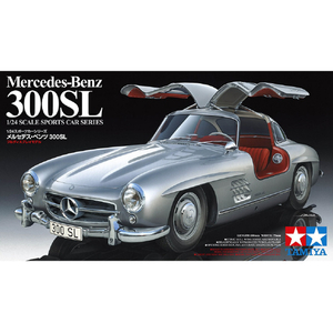 タミヤ 1/24 スポーツカーシリーズ No．338 メルセデス・ベンツ 300 SL T24338ﾒﾙｾﾃﾞｽﾍﾞﾝﾂ300SL-イメージ2