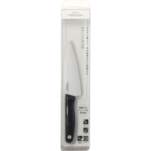 パール金属 TOUCH st セラミック包丁 140mm FC033SZ-F-2417-イメージ2