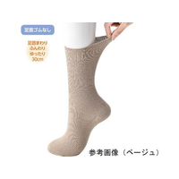 ケアファッション 紳士足首ゆったりスベリ止ソックス ベージュ24～26cm FCF547J-65-8987-97
