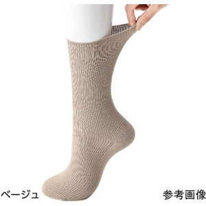 ケアファッション 紳士足首ゆったりスベリ止ソックス ベージュ24～26cm FCF547J-65-8987-97-イメージ2