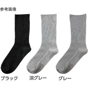 ケアファッション 紳士足首ゆったりスベリ止ソックス ベージュ24～26cm FCF547J-65-8987-97-イメージ3