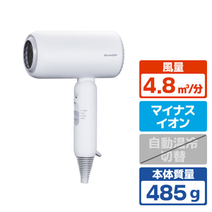 シャープ ディンプルフロードライヤー (ホワイト系)ソフトホワイト IB-P300-W-イメージ1