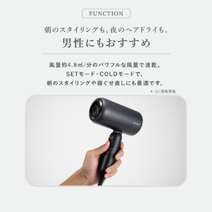 シャープ ディンプルフロードライヤー (ホワイト系)ソフトホワイト IB-P300-W-イメージ13