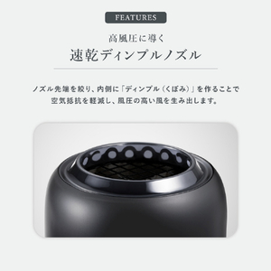 シャープ ディンプルフロードライヤー (ホワイト系)ソフトホワイト IB-P300-W-イメージ6