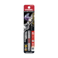 ベッセル ダイヤモンド剛彩ビット DG142065