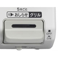 リンナイ KG64TW2L-LPG 【プロパンガス用】ガステーブル(左強火力 リンナイ KG64TW2L-LPG 【プロパンガス用】ガステーブル(左強火力