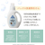 太陽油脂 パックス 洗濯用石けんドラム 1200mL FCK902D-イメージ3