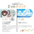 太陽油脂 パックス 洗濯用石けんドラム 1200mL FCK902D-イメージ4