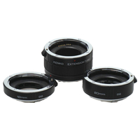 ケンコー デジタル接写リングセット ニコンF DｾﾂｼﾔﾘﾝｸﾞNAF