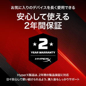 HyperX HyperX Cloud Stinger 3 ゲーミングヘッドセット ブラック HXR-BS1T5AA-イメージ13