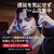 HyperX HyperX Cloud Stinger 3 ゲーミングヘッドセット ブラック HXR-BS1T5AA-イメージ9