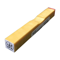 サンビー 一般用柄付ゴム印 6mm 「出」 F036186-ES-O-16