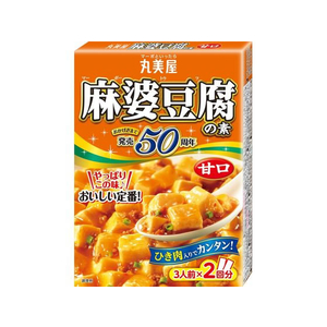 丸美屋 麻婆豆腐の素 甘口 162g F800188-イメージ1