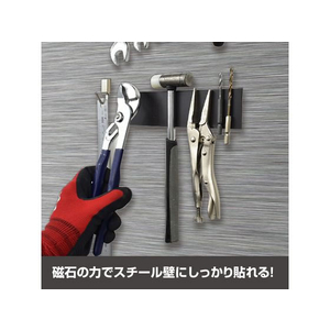 マグエックス 強力マグネットホルダー 両面磁力 FCV2600-AS-200-イメージ6