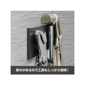 マグエックス 強力マグネットホルダー 両面磁力 FCV2600-AS-200-イメージ7