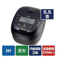 タイガー 圧力IH炊飯ジャー(5．5合炊き) ブラック JRI-H100K