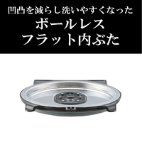 タイガー JRI-H100K 圧力IH炊飯ジャー(5．5合炊き) ブラック
