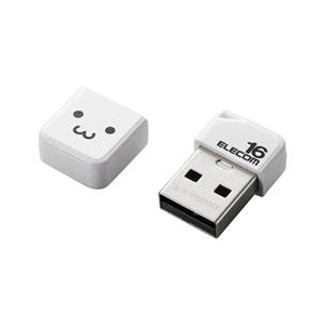 エレコム 小型USB2.0メモリ(16GB) ホワイト MF-SU2B16GWHF エレコム 小型USB2.0メモリ(16GB) ホワイト MF-SU2B16GWHF