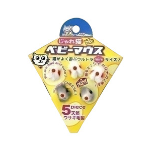 ドギーマンハヤシ じゃれ猫　ベビーマウス ｼﾞﾔﾚﾈｺﾍﾞﾋﾞｰ-イメージ1