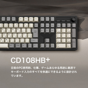 iKBC iKBC フルサイズワイヤレスメカニカルキーボード CD108HB+  (Gateon G Pro Brown タクタイル / 日本語配列) GateronGPro茶軸 IK-CD108HBPLS-G/BR-イメージ7