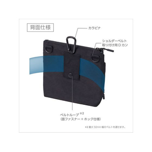 クツワ マルチホルダー トップファスナー M カーキ FC473TA-303DRGR-イメージ10