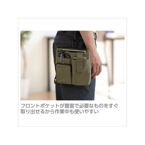 クツワ マルチホルダー トップファスナー M カーキ FC473TA-303DRGR-イメージ8