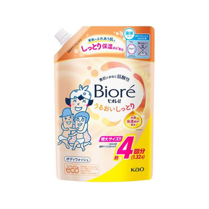 KAO ビオレu うるおいしっとりつめかえ1.32L FCD805Y-イメージ1