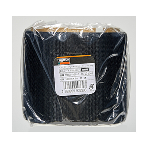 トラスコ マジックテープ［［Ｒ下］］ＴＭＳＤシリズフックのみ１００ｍｍ１ｍ黒 TRUSCO　マジックテープ［［R下］］（強粘着タイプ）　フックタイプ TMSD-100-1-BK-イメージ2