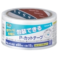 寺岡 TERAOKA/P-カットテープ NO.4142 50mm×15M 透明 FC866GD-7939787