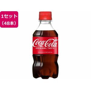 コカ・コーラ FCE611H-21164 コカ・コーラ 300mL 48本 |エディオン公式通販