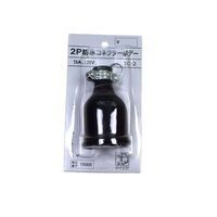 鯛勝産業 3Pゴムコネクターボデー FCE749K-TC-2