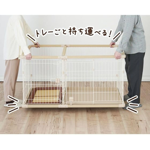 ペティオ ドッグルームサークルPlusベージュW FCE968X-W27670-イメージ6