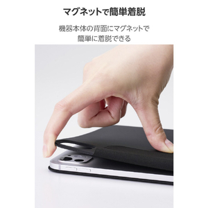 エレコム 11インチiPad Pro(M4)用フラップケース 超薄型 マグネット着脱 スリープ対応 ブラック TB-A25PMWVPF2BK-イメージ4
